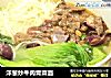 洋葱炒牛肉青菜面的做法
