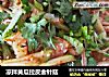 凉拌黄瓜拉皮金针菇的做法