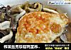 榨菜丝秀珍菇鸭蛋荞麦面的做法