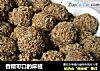 香糯可口的麻禌的做法