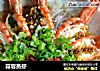 蒜蓉蒸虾的做法