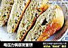 电压力锅版发面饼的做法