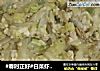 #春时正好#白菜虾皮炒鸡蛋的做法