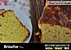 Brioche – 法国人的布里欧修的做法