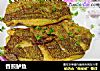 香煎鲈鱼的做法