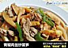 青椒肉丝炒雷笋的做法