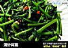 清炒茼蒿的做法