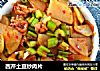 西芹土豆炒肉片的做法