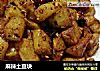 麻辣土豆块的做法