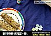 别样香椿炒鸡蛋~香椿鸡蛋棒的做法
