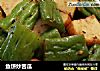鱼饼炒苦瓜的做法