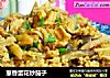葱香蛋花炒茄子的做法