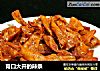 胃口大开的辣条的做法