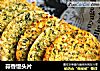 蒜香馒头片的做法