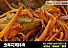 虫草花炖排骨的做法