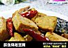 醉鱼烧老豆腐的做法