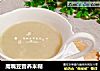 鹰嘴豆营养米糊的做法