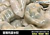 苜蓿鸡蛋水饺的做法