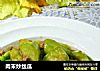 肉末炒丝瓜的做法