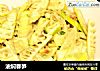 油焖春笋的做法