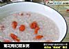 菊花枸杞糯米粥的做法