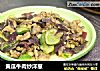 黄瓜牛肉炒洋葱的做法