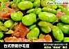 台式香肠炒毛豆的做法