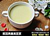 豌豆燕麦黄豆浆的做法
