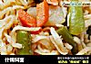 什锦焖面的做法