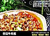香菇牛肉酱的做法