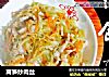 莴笋炒肉丝的做法