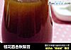 桂花百合秋梨膏的做法