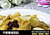 千张卷烧茭白的做法