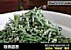 粉蒸茴香的做法