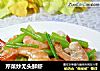 芹菜炒无头鲜虾的做法