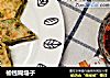 榆钱糊塌子的做法