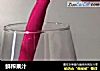 鲜榨果汁的做法