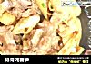 排骨炖春笋的做法