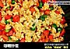 咖喱炒饭的做法