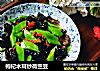 枸杞木耳炒荷兰豆的做法