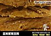 蛋黄蜜糖豆腐的做法