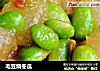 毛豆烧冬瓜的做法