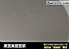 黑豆黄豆豆浆的做法