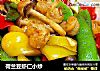 荷兰豆虾仁小炒的做法
