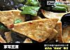 家常豆腐的做法