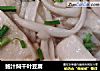 鲍汁焖千叶豆腐的做法