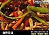 鱼香肉丝做法（164）的做法