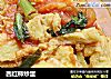 西红柿炒蛋的做法
