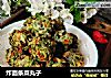 炸面条菜丸子的做法