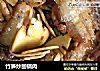 竹笋炒回锅肉的做法
